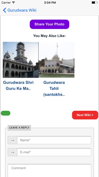 Gurudwara History With Photos screenshot-3