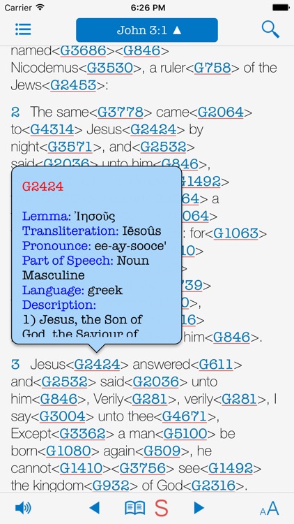 KJV King James Audio Bible