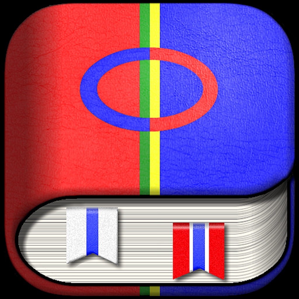 Samisk ordbok App Icon