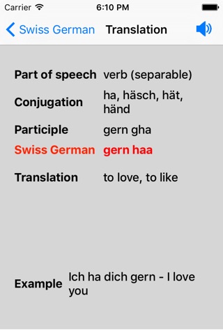 Swiss German Dictionary screenshot 2
