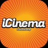 "iCinema" г. Нарьян-Мар