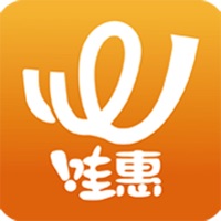 哇惠商家端 pour PC