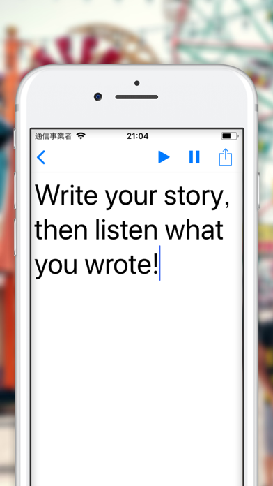 PeraPeraPaper - Text to Speech screenshot 2