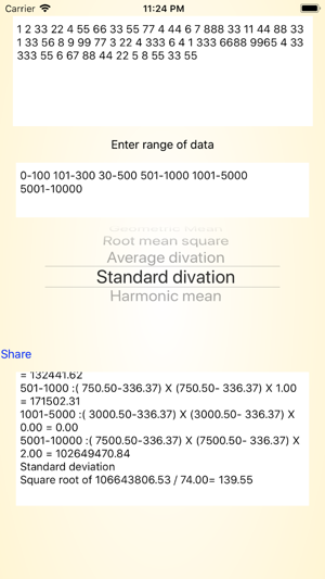 Vannan Statistics Play(圖5)-速報App