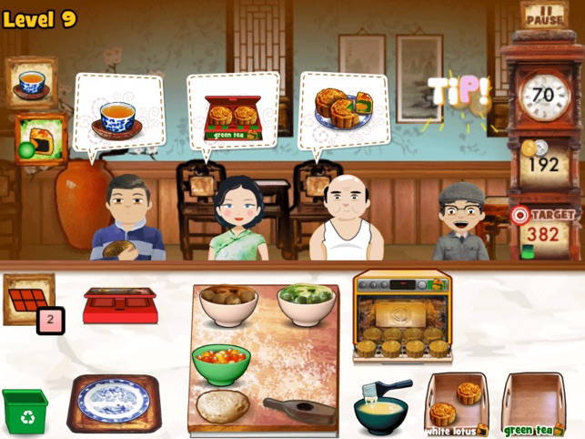 Mooncake Shop HD(圖3)-速報App