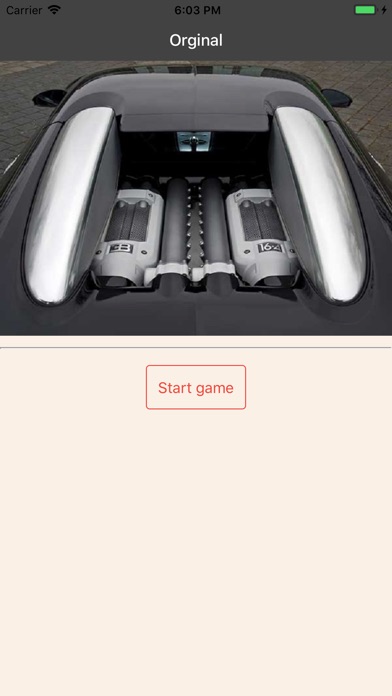Bugatti Game screenshot 4
