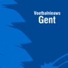 Voetbalnieuws - Gent