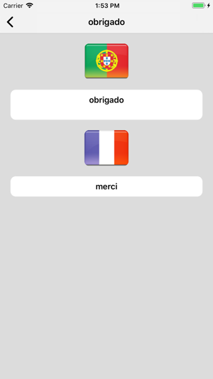 Dictionnaire Portugais(圖2)-速報App