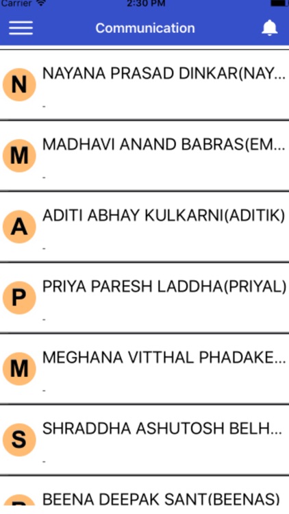 MES BSM English Medium School screenshot-3