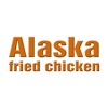 Alaska Fried Chicken