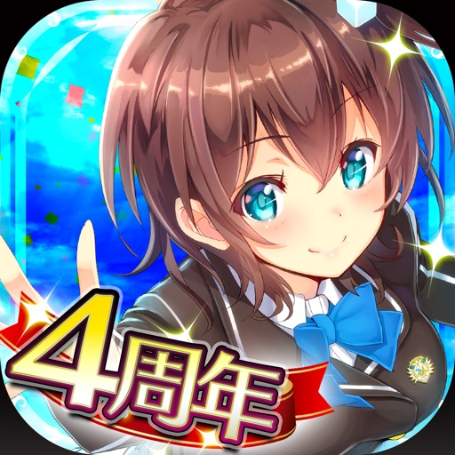 アンジュ・ヴィエルジュ ~ガールズバトル~