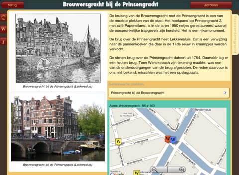 Amsterdam 1900-nu screenshot 2
