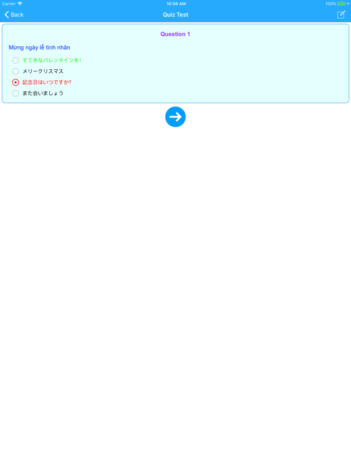 Tiếng Nhật giao tiếp cơ bản