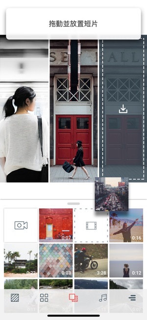 Cinepic - 照片，視頻模版編輯鏡頭剪輯拼貼圖片(圖4)-速報App