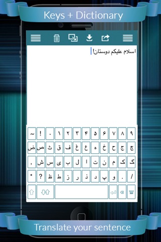 Persian Eng Dictionary + Keys screenshot 4