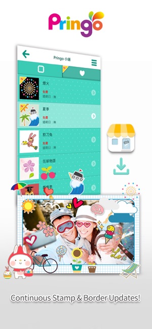 Pringo – Fun Photo(圖4)-速報App