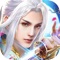 《天刀单机版》是一款封神题材仙侠传说的幻想ARPG手机游戏,3D引擎打造,剧情高度还原,画面极致绚丽。游戏里落英缤纷的桃花小镇,雄伟壮阔的朝歌王城,巍峨险峻的昆仑雪山将带你体验真实的封神世界。