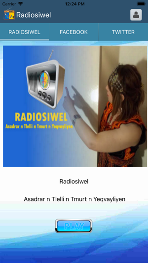 RadioSiwel(圖2)-速報App