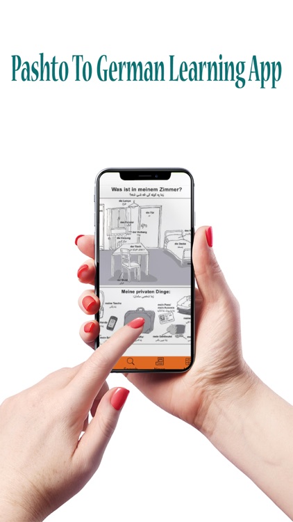 Pashto-German Learning App screenshot-6