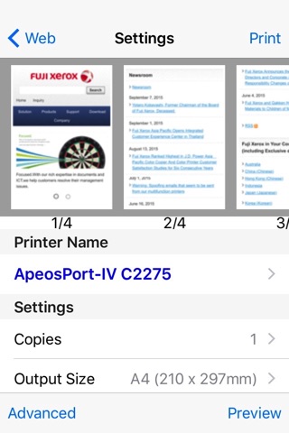 Fuji Xerox Print Utility screenshot 3