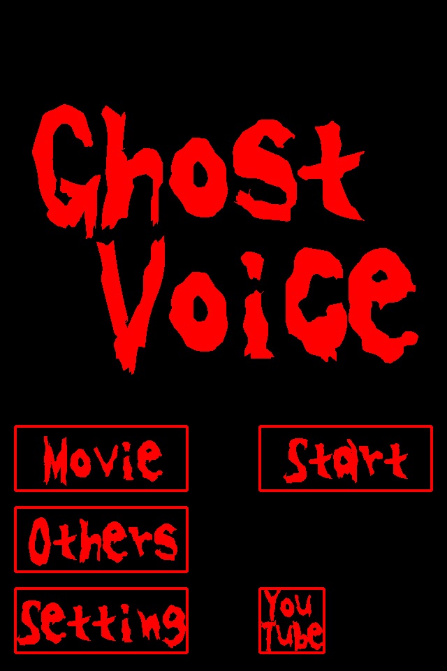 Ghostly Voice screenshot 2