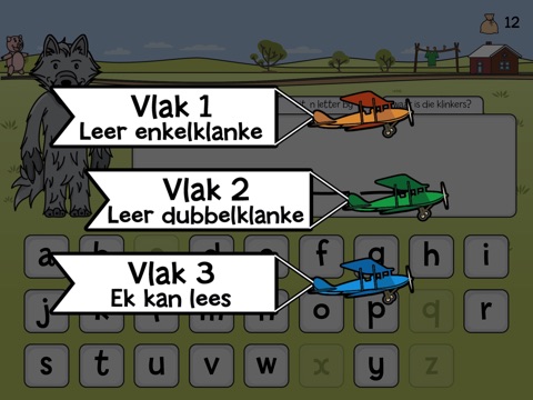 Afrikaans: Hangklanke screenshot 3