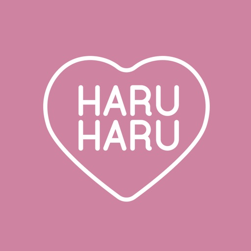 HARUHARU-韓国情報やプリや恋愛のトレンドアプリ