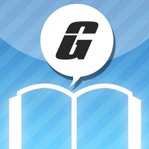 GetBook