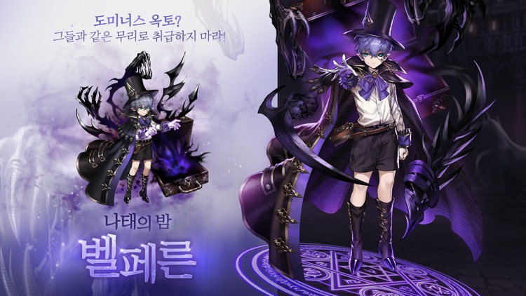 턴제 RPG – 브라운더스트