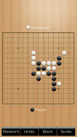 Game screenshot Gomoku Game apk