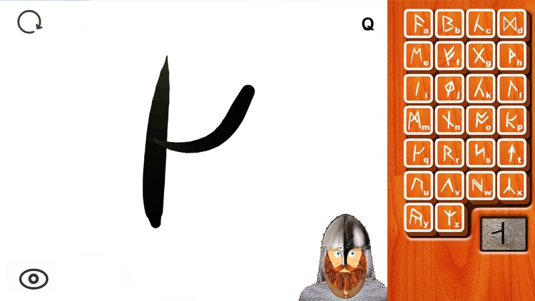 The Viking Alphabet