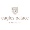 Eagles Palace Halkidiki