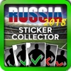 Russia 2018 Sticker Collector