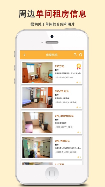 多友韩校圈 : CampusKorea