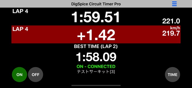 DigSpice Circuit Timer Pro(圖2)-速報App