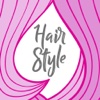 Hair Changer- Hairstyle Makeover & Hair Editor