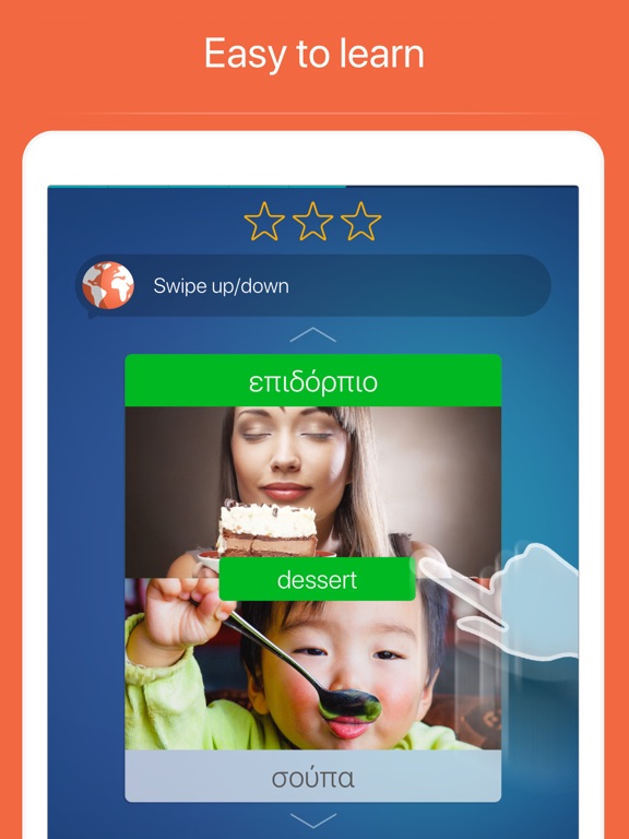 Learn Greek: Language Course screenshot 3