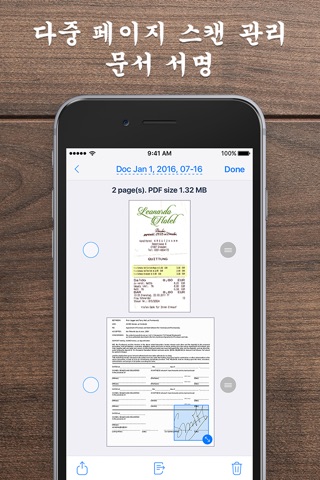 iScanner - PDF Scanner App screenshot 4