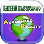 Ling Kee Geography AR