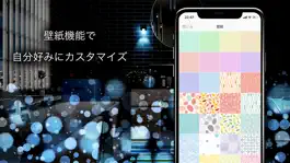 Game screenshot お風呂deライト hack