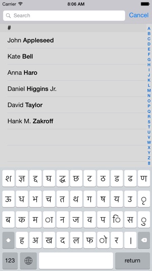 Nepal keyboard for iOS Turbo(圖2)-速報App