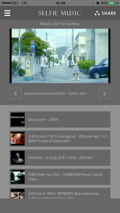 SelfieMusic screenshot 3
