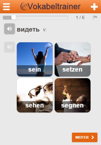 Learn Russian - Русский screenshot 3