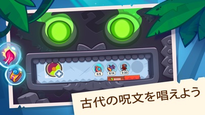 King of Thieves (泥棒の王様) screenshot1