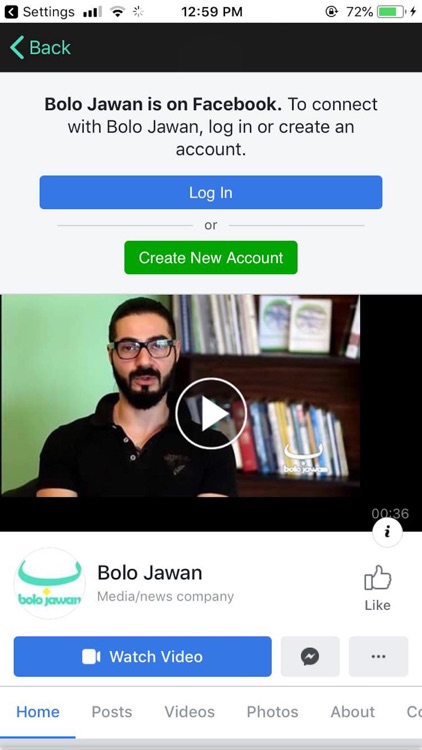 Bolo Jawan Radio screenshot-3