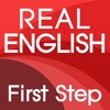 Real English First Step