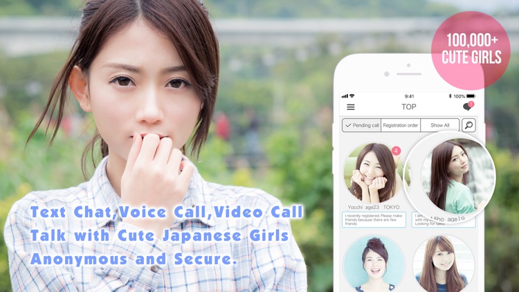 Japan chat Video Chat