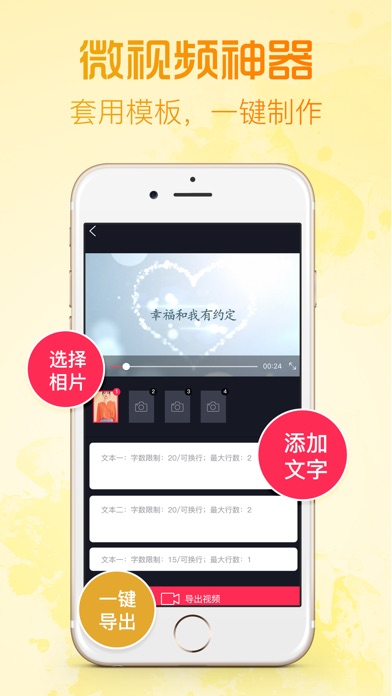 【图】AE特效渲染 – 视频剪辑影视特效制作(截图1) 【图】AE特效渲染 – 视频剪辑影视特效制作(截图1)