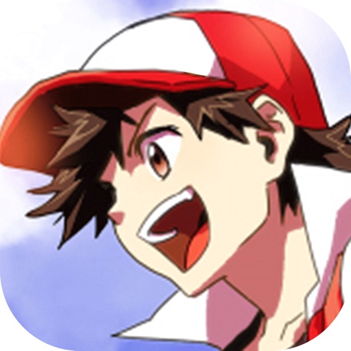 Endless Trainer Icon