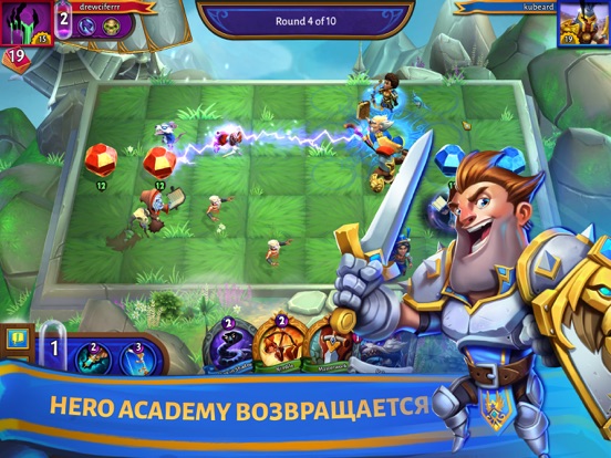 Игра Hero Academy 2